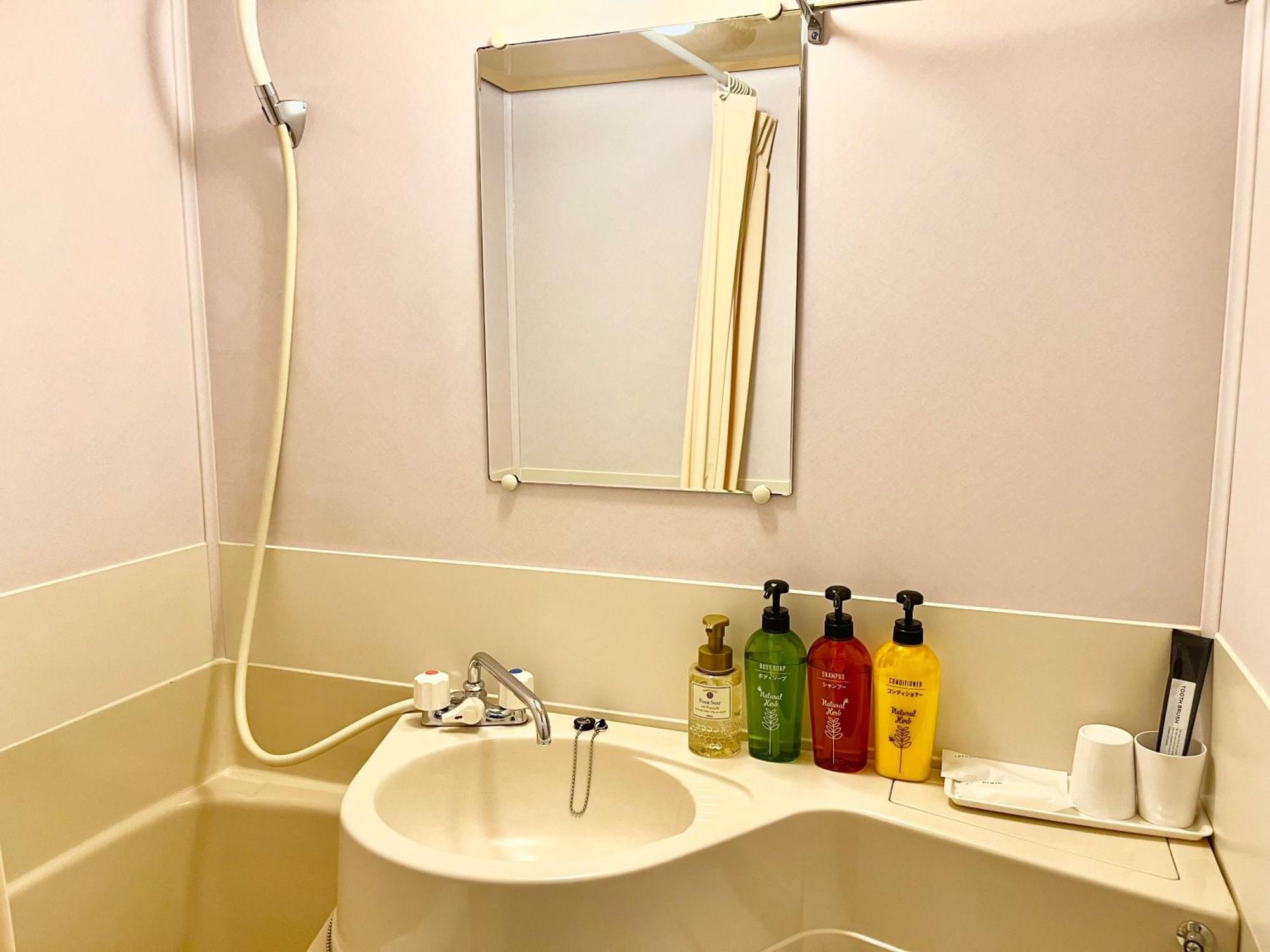 Hotel Tokeidai Sapporo Zimmer foto